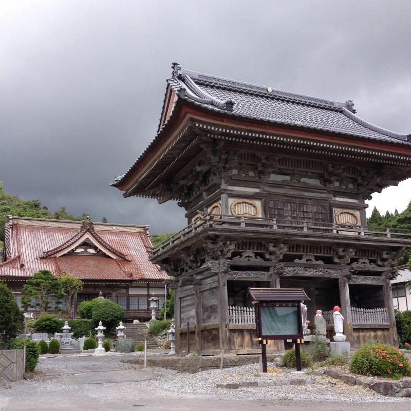 十四番札所　瑞川山 満蔵寺