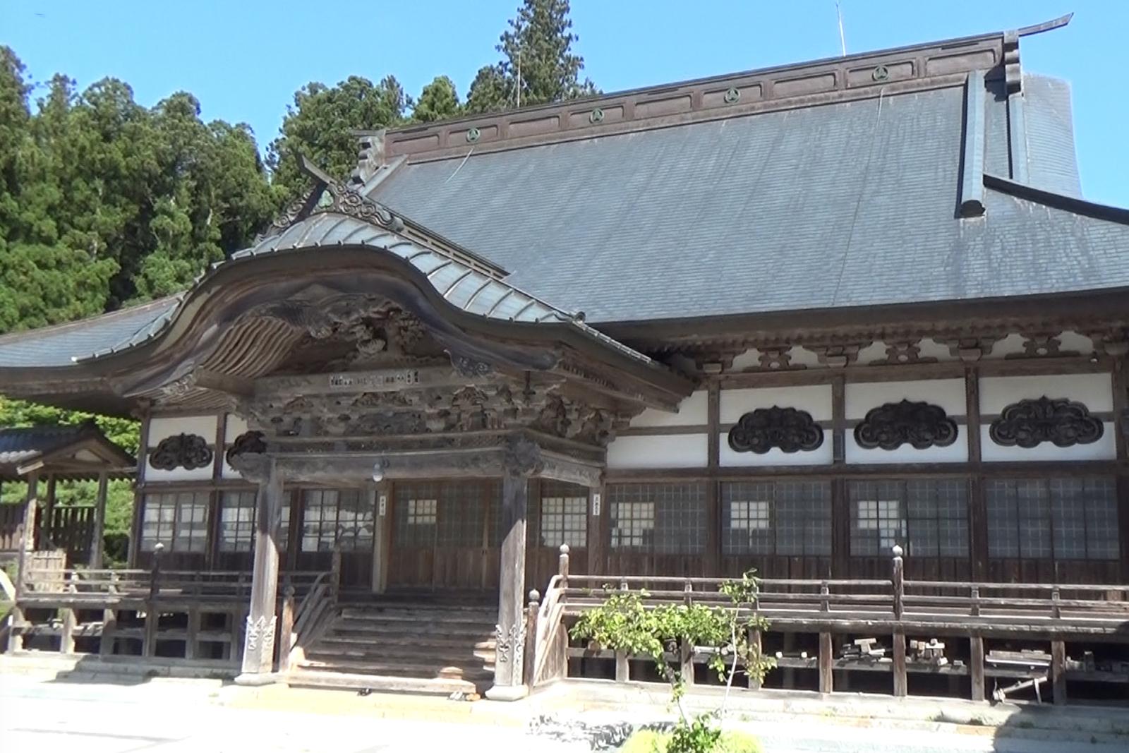 海岸山 普門寺